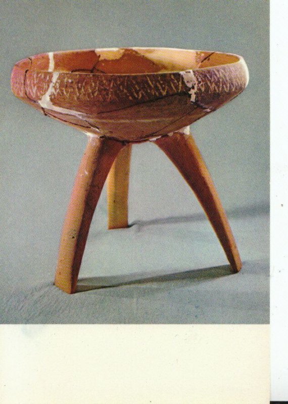 China Postcard - Painted Pottery Vessel of Late Primitive Society - Ref TZ2341