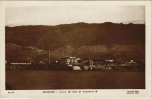 PC CPA LEBANON, BEYROUTH, USINE DE GAZ, Vintage REAL PHOTO Postcard (b23137)