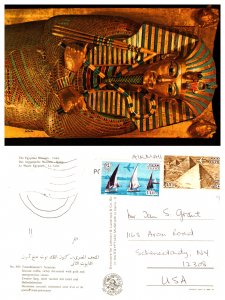 The Egyptiam Muesum, Tutenkhaments Treasures, Cairo, Egypt