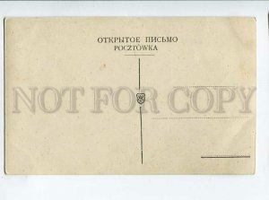 3132423 HORSES & GREAT DANE by SPERLING Vintage PC