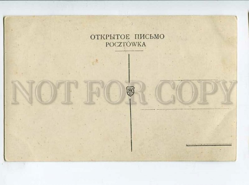 3132423 HORSES & GREAT DANE by SPERLING Vintage PC