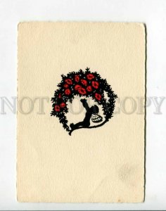 3068334 Little ELF Art Nouveau Vintage SILHOUETTE PC