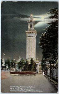 CHICAGO, Illinois IL   Electric Tower WHITE CITY AMUSEMENT PARK  1909 Postcard