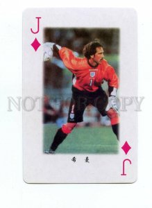 498298 1998 FRANCE FIFA Worl Cup English footballer David Seaman playing card