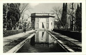 iran persia, SHIRAZ شیراز, Pavillion of Karim Khan (1950s) RPPC Postcard