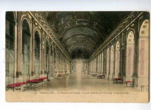 247730 FRANCE Versailles Grande Galerie Vintage tinted PC