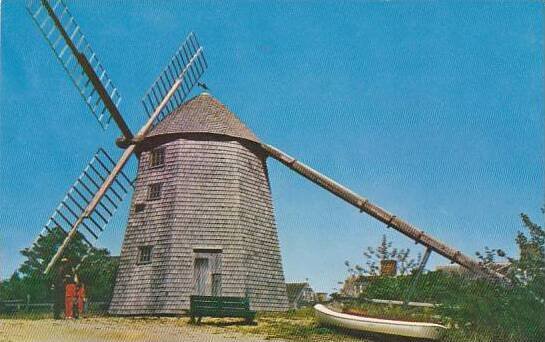 Windmill Park Bass River Cape Cod Massachusetts