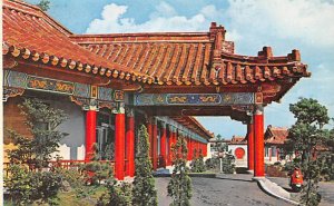 Front entrance of Jade Phoenix wind of the Grand Hotel Taiwan China 1964 