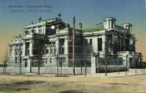 ukraine russia, YEVPATORIA Евпатория, Crimea, City Theater (1910s) Postcard