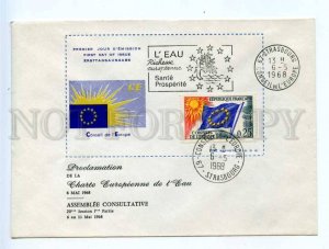 417985 FRANCE Council of Europe 1968 year Strasbourg European Parliament COVER
