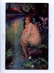 3069257 Belle MERMAID as Water Lily by JIRAS vintage ART PC