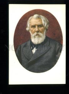 136370 TURGENEV Russia novelist WRITER playwright old color PC