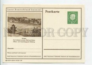 444816 Germany 1959 year Postal Stationery Stuttgart