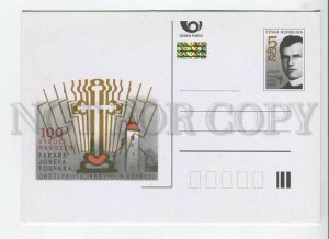 450554 Czech Republic Roman Catholic priest Josef Toufar anniversary stationery