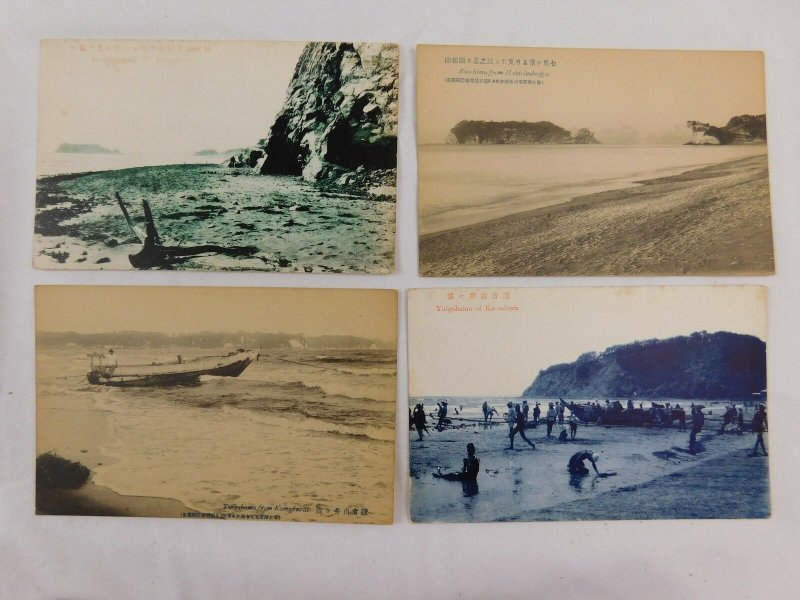 C.1910 Lot of 6 Meiji Era Japanese Vintage Town Scenes Views Postcards P29 