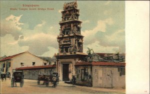 Singapore Hindu Temple South Bridge Road c1910 Vintage Postcard