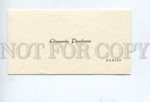 427901 BERLIN Elisaweta Pawlowa Bulgarian Embassy in GDR Old business card