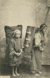 bhutan tibet, Young Bhutia or Tibetan Coolies at Work (1910s) Postcard 
