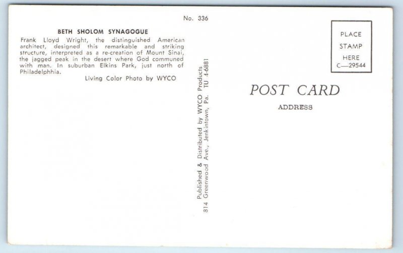 ELKINS PARK, PA ~ Frank Lloyd Wright BETH SHOLOM SYNAGOGUE c1960s  Postcard