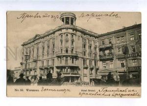 227173 POLAND Warsaw Hotel Bristol Vintage postcard