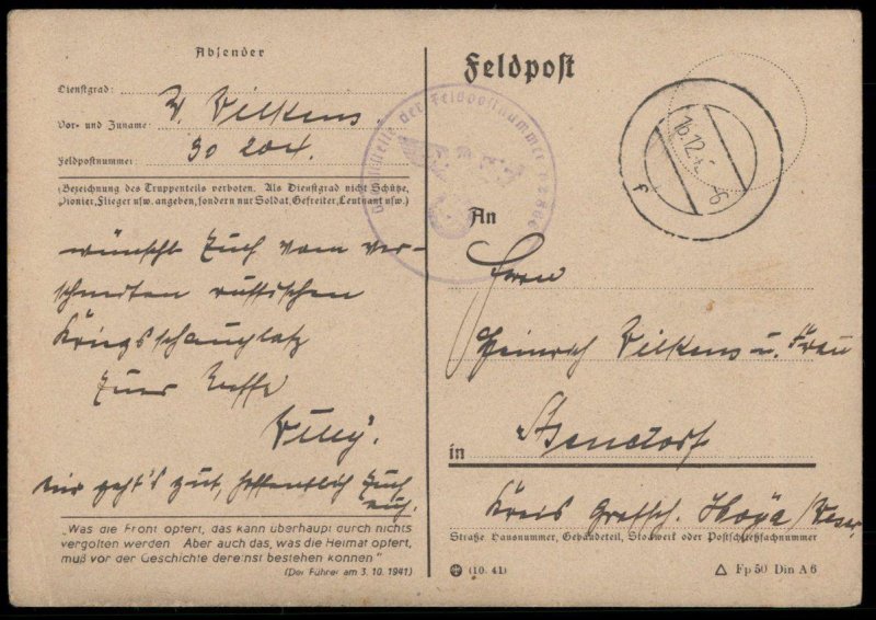 3rd Reich Germany 1942-3 Mapping Weihnacht Christmas FELDPOST Cover USED 100543