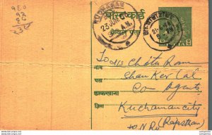India Postal Stationery George VI 9ps Kuchaman cds Jagtoo Mal Sadasukh Rai Ja...