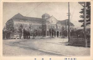 Osaka   Goverment Building