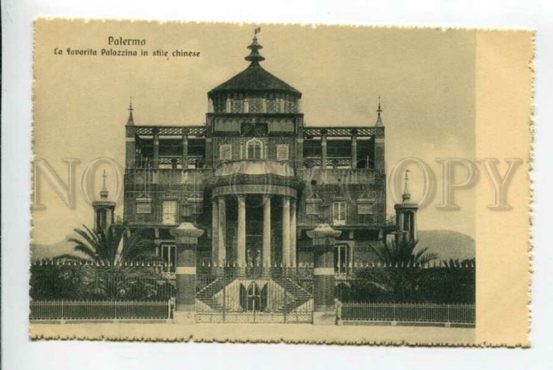 425977 ITALY PALERMO Chinese style palace Vintage postcard