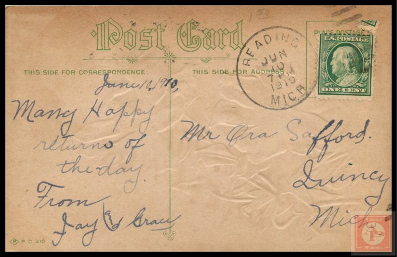 Good Luck (Embossed)