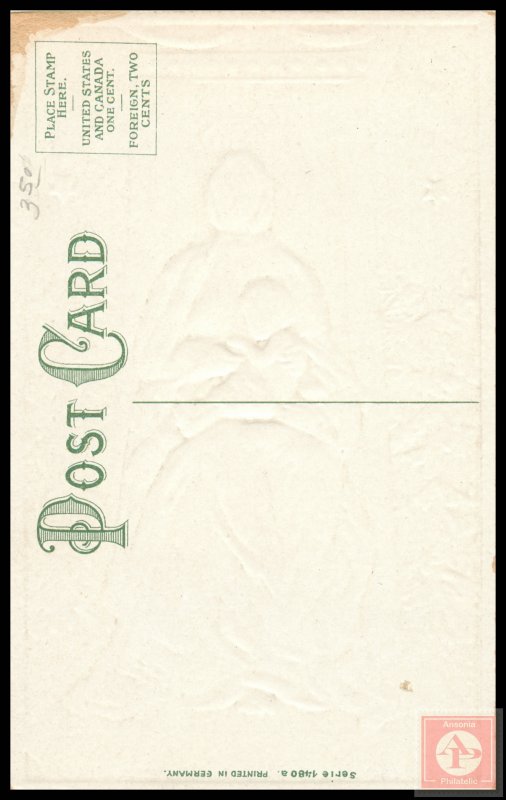 Christmas (Embossed)