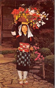 Japanese farm girl peasant costume Japan Unused 