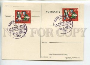 449589 GERMANY 1963 special cancellations Baden-Baden European Philately