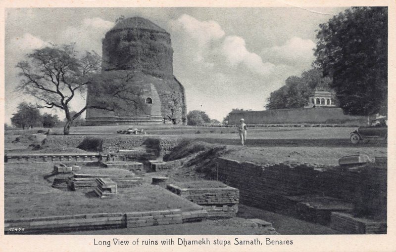 Long View of Ruins with Dhamekh Stupa Sarnath, Benares, India, Early Postcard