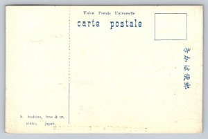 Yomey Gate at Nikko Japan   Postcard