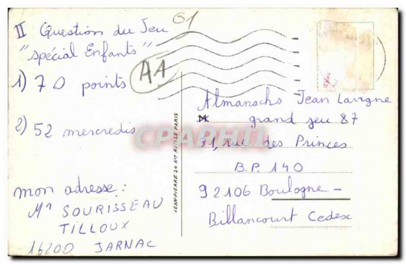 Old Postcard Hello Bourg Train