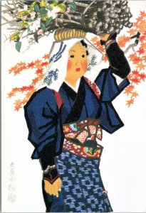 Postcard Japan Art - Oharame Girl