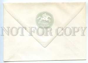 524274 PORTUGAL 1966 year FDC Europa CEPT