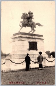 Vtg Tokyo Japan Bronze Statue of Kusunoki Masashige Postcard