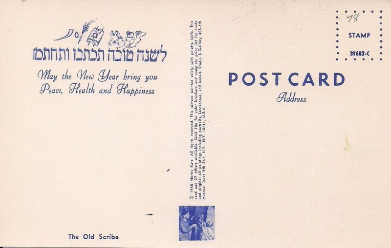 JUDAICA,  Man Writing Torah, New Year,  Jewish Art,  Artist 1968, The Old Scribe