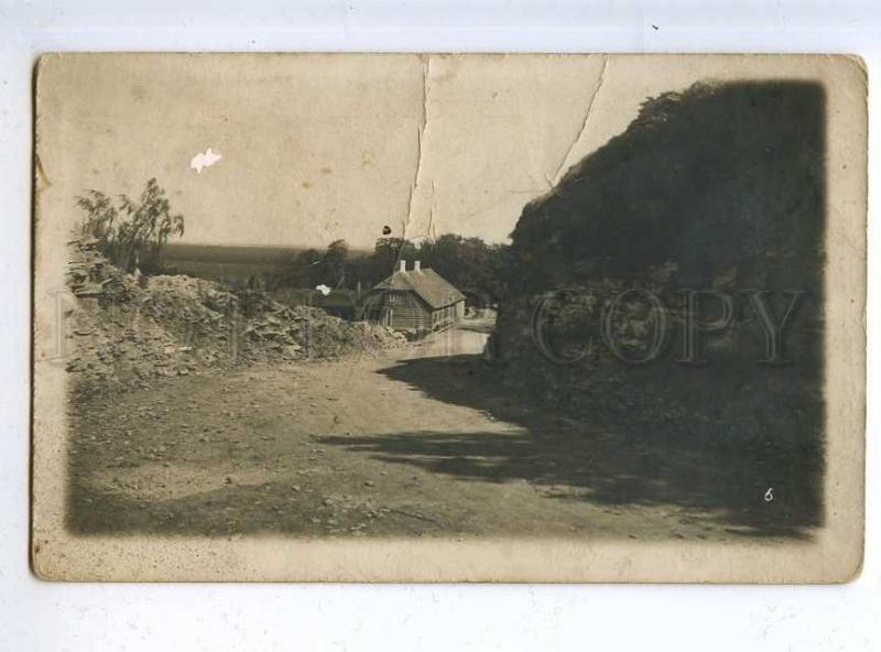 204471 ESTONIA Revel Christin photographic old postcard