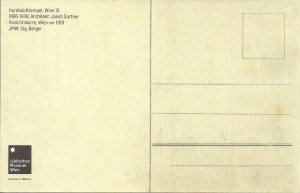 JUDAICA, Synagogue, Vienna, Austria, Humboldstrasse, Holocaust Related,   REPRO