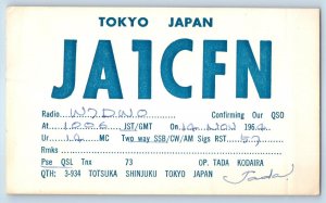 Tokyo Kanto Japan Postcard JA1CFN QSL Ham Radio 1964 Posted Vintage