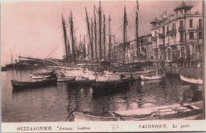 Greece Salonique/Thessaloniki Le Port Vintage Postcard C207