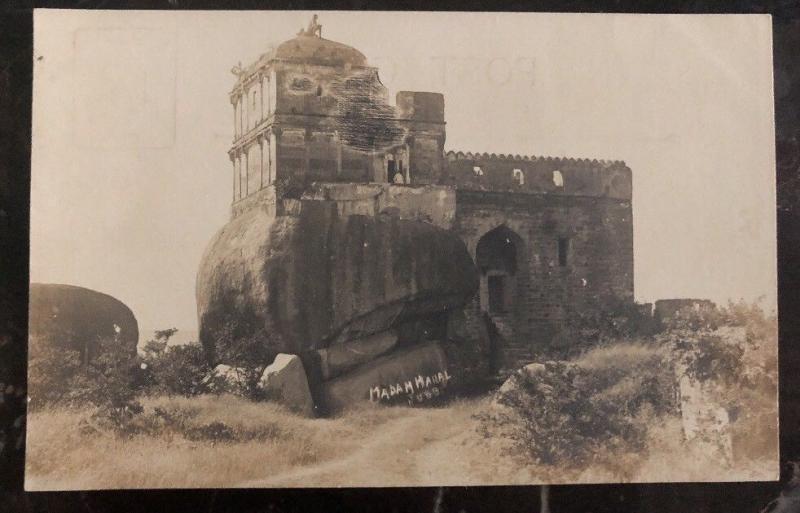 Mint India Real Picture Postcard  RPPC Madam Mahal