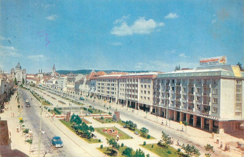 Romania RPR Postcard Tg Mures panoramic street view