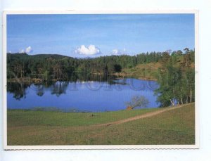 219045 FINLAND lake view old photo postcard