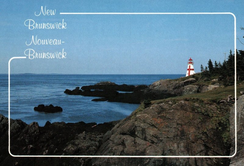 CONTINENTAL SIZE POSTCARD HEAD HARBOUR CAMPOBELLO ISLAND NEW BRUNSWICK CANADA