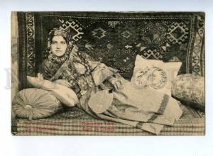 223227 RUSSIA Caucasus is rich Persian Granberg #43 postcard