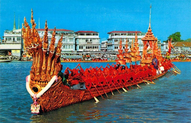 Viet Nam War Era, Thailand, Nakaraj Barge in procession, Bangkok, Old Postcard