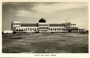 bahrain, Shaik's New Palace (1940s) RPPC Postcard